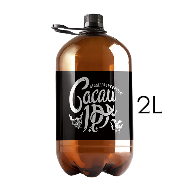 Growler 2L Cacau IPA